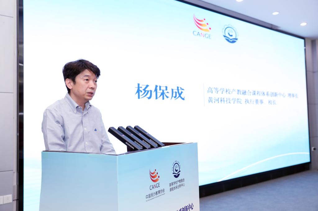 365英国上市网站官网