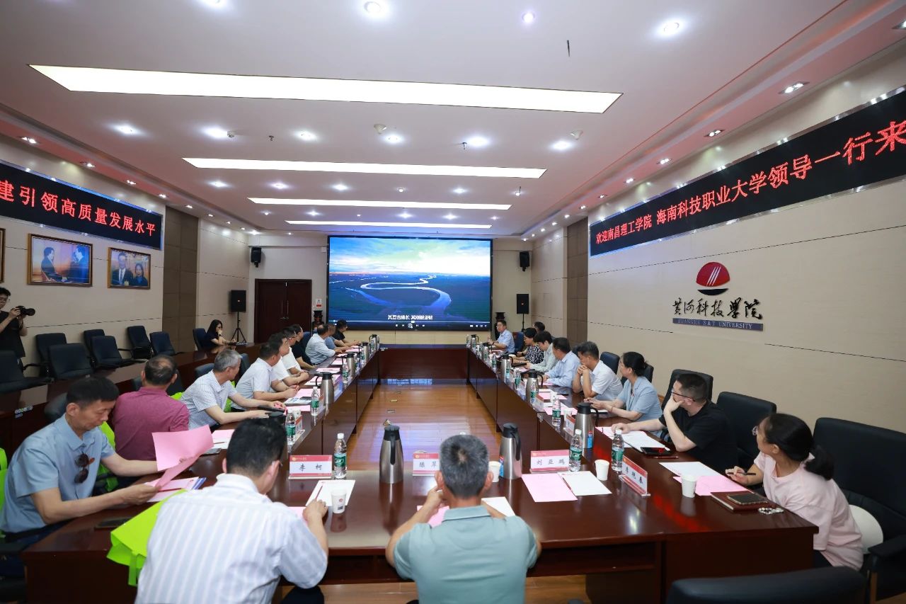 365英国上市网站官网