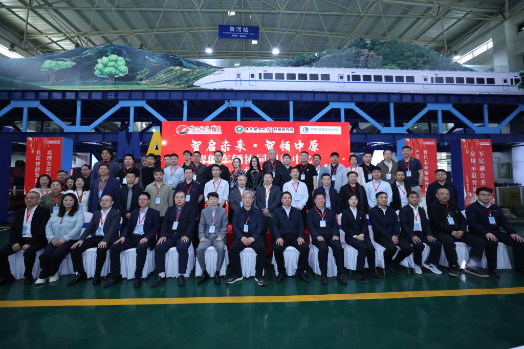 365英国上市网站官网