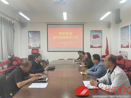 365英国上市网站官网