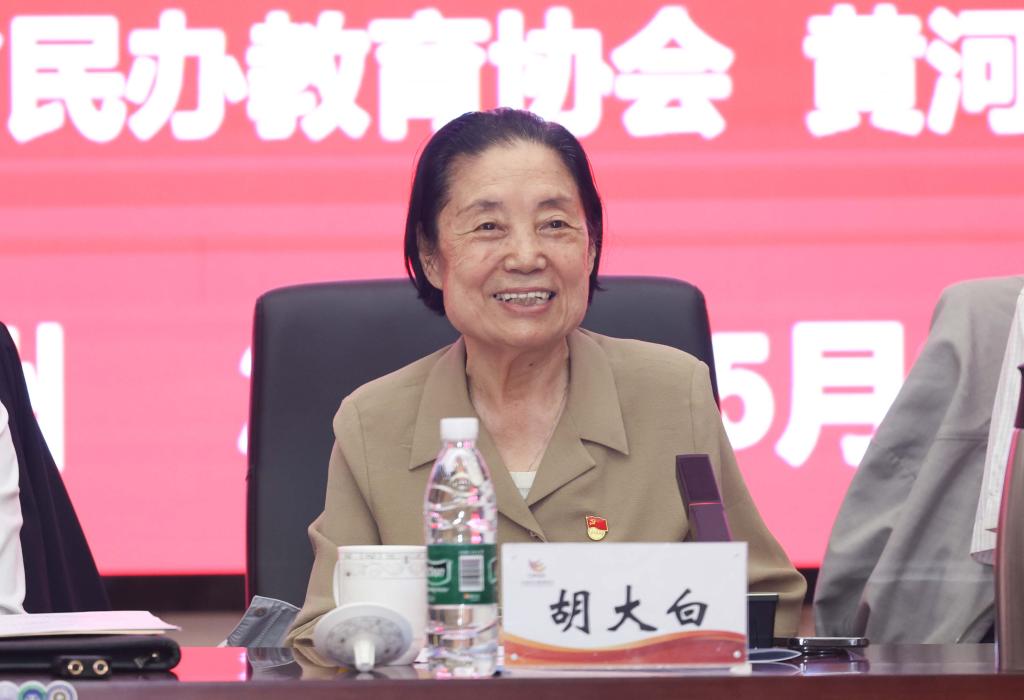 365英国上市网站官网