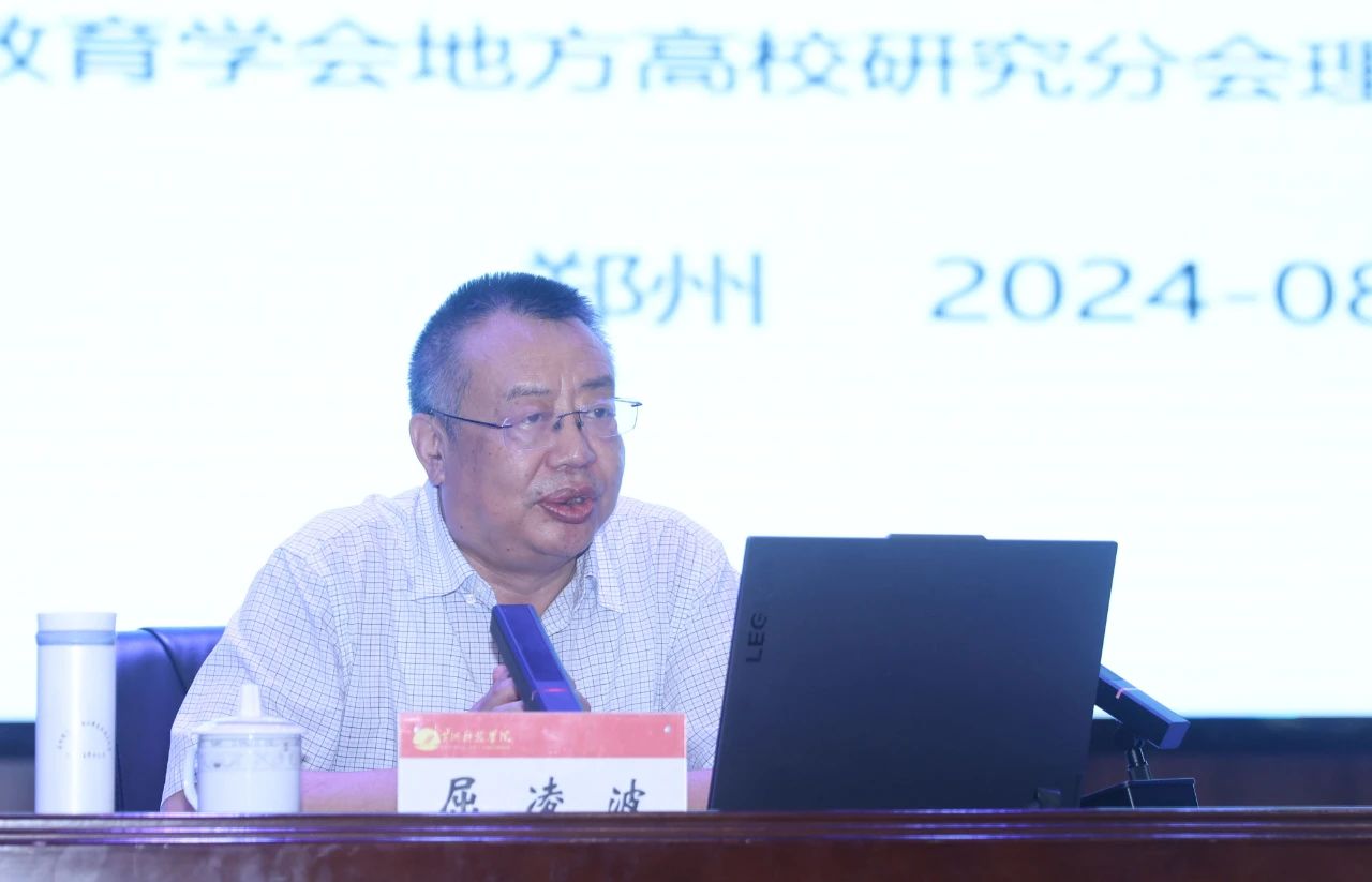 365英国上市网站官网