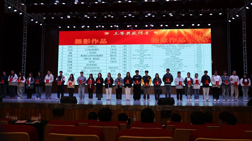 365英国上市网站官网