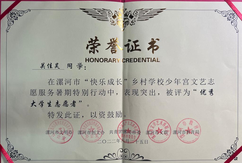 365英国上市网站官网
