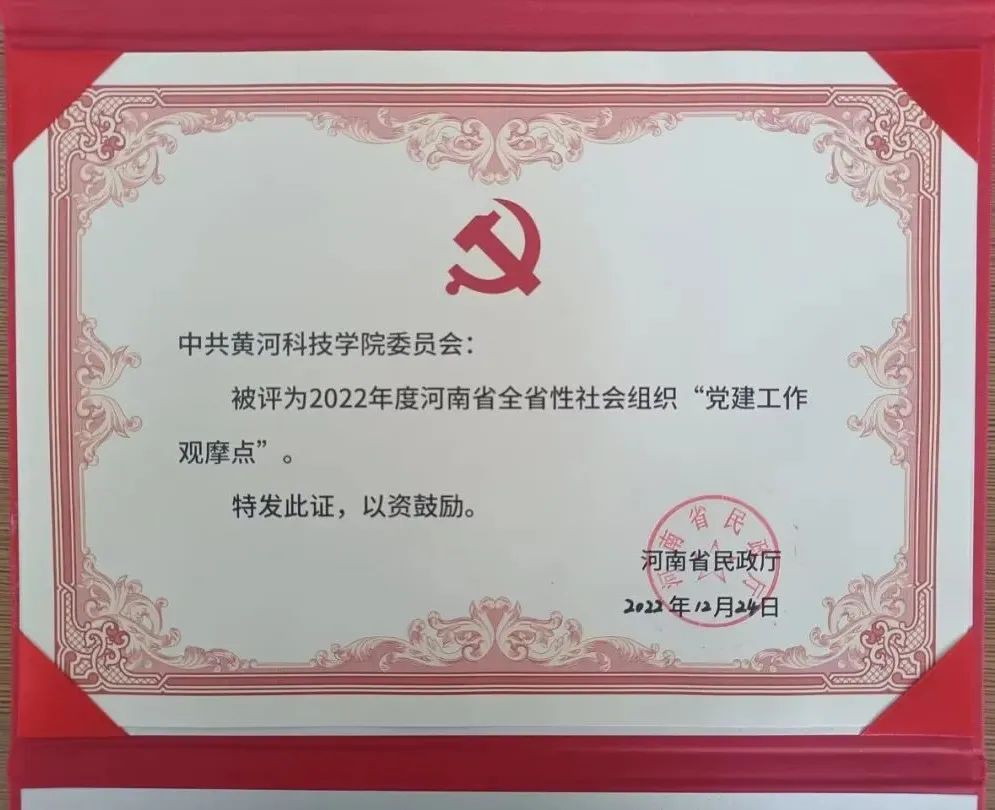 365英国上市网站官网