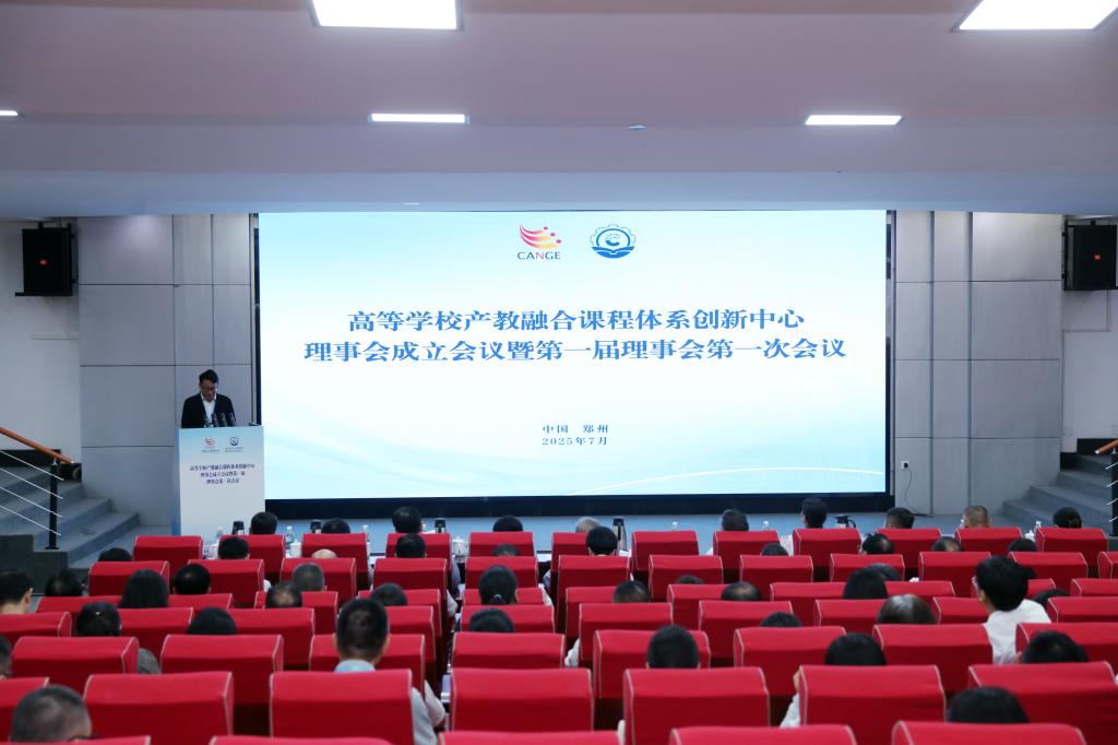 365英国上市网站官网
