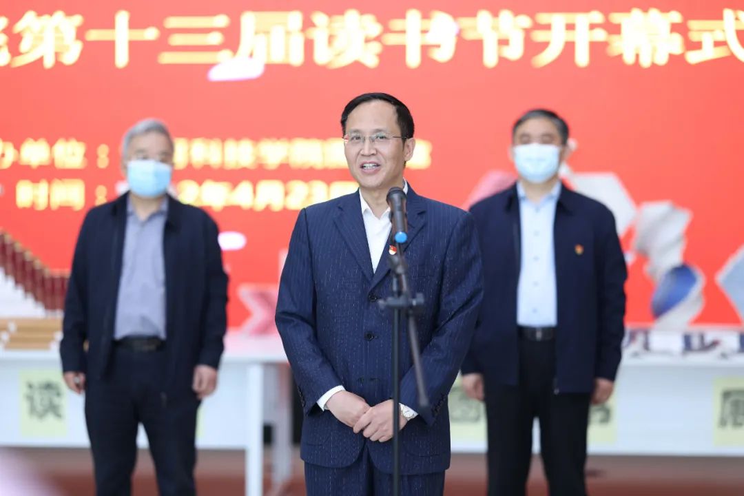 365英国上市网站官网