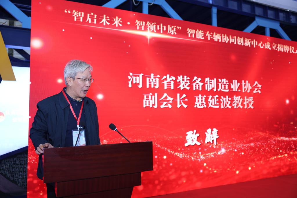 365英国上市网站官网