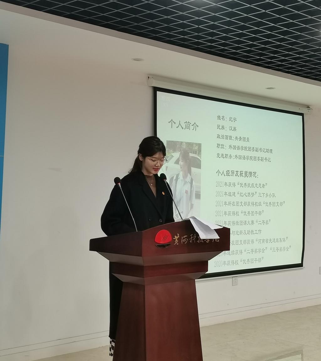 365英国上市网站官网