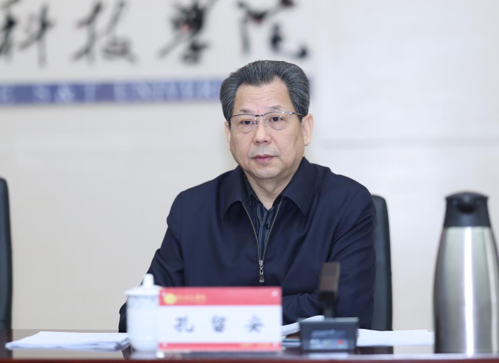 365英国上市网站官网