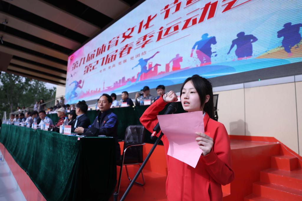 365英国上市网站官网