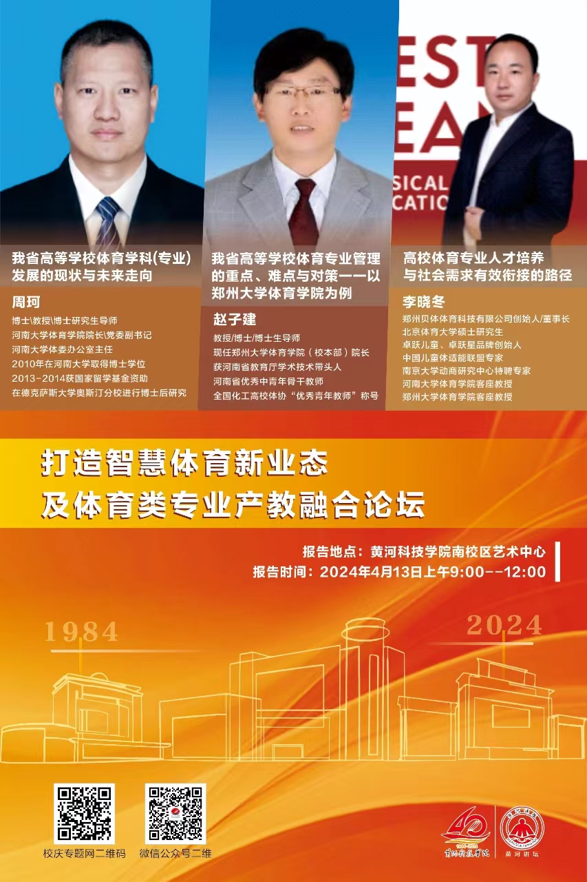 365英国上市网站官网