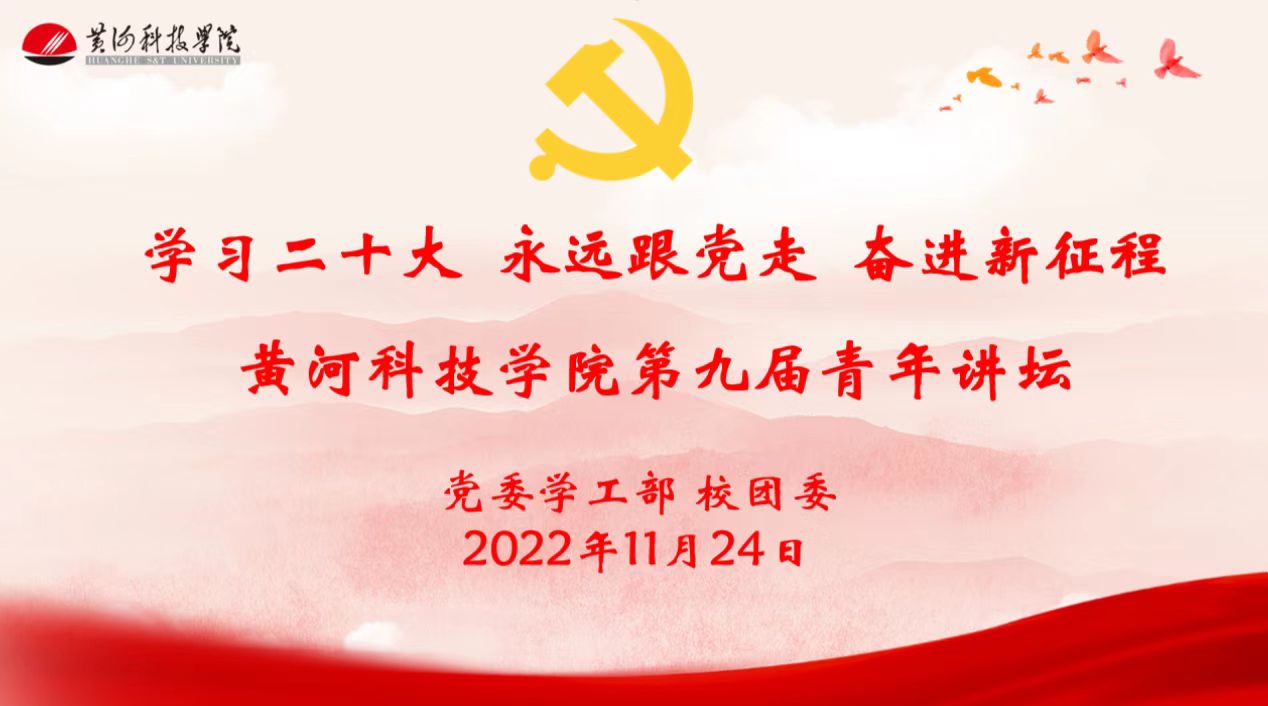 365英国上市网站官网