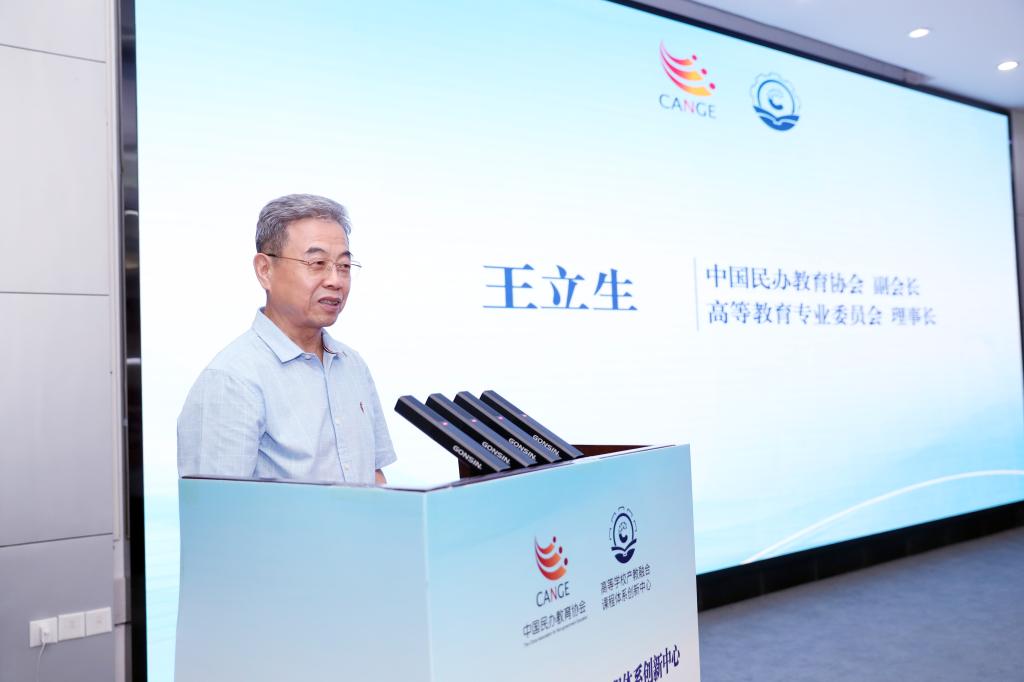 365英国上市网站官网