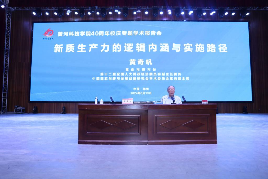 365英国上市网站官网