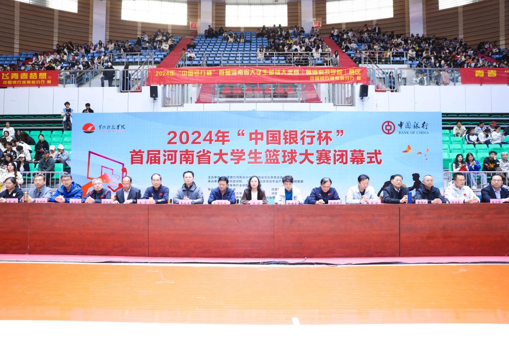 365英国上市网站官网