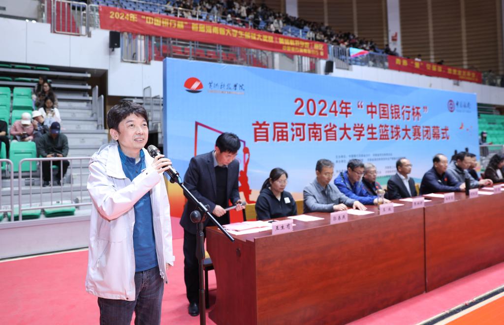 365英国上市网站官网
