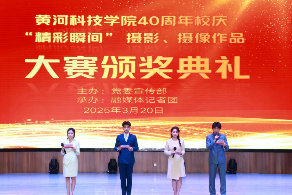 365英国上市网站官网