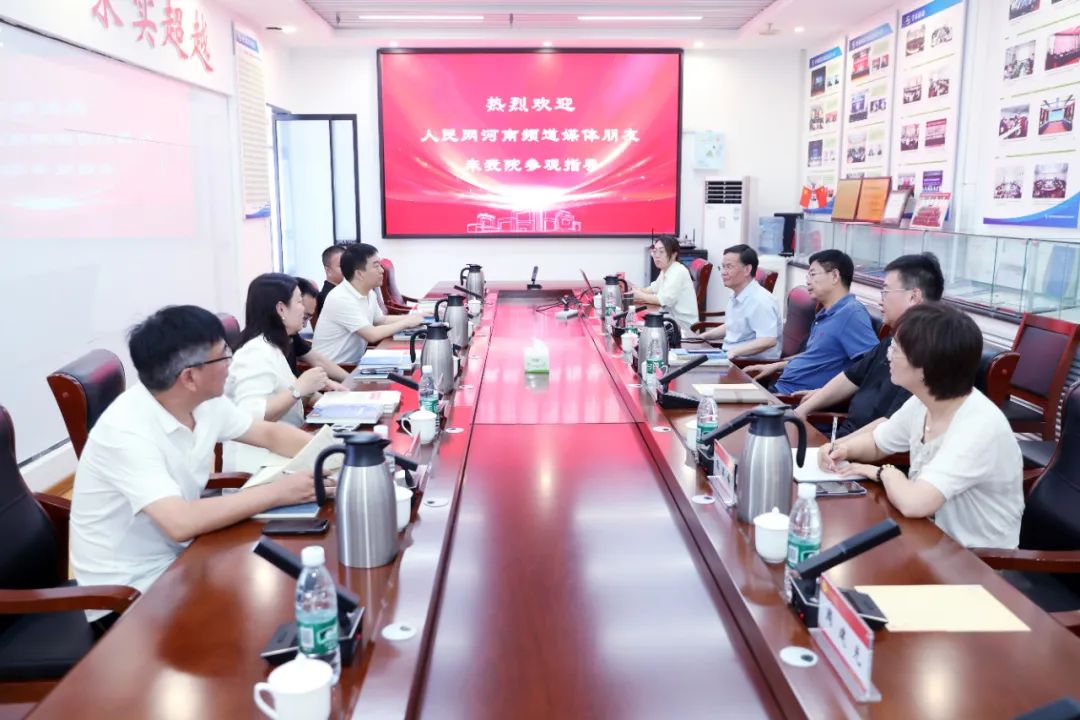 365英国上市网站官网