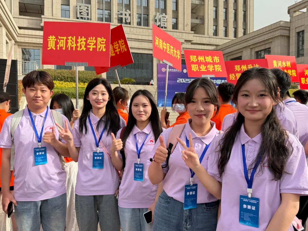365英国上市网站官网
