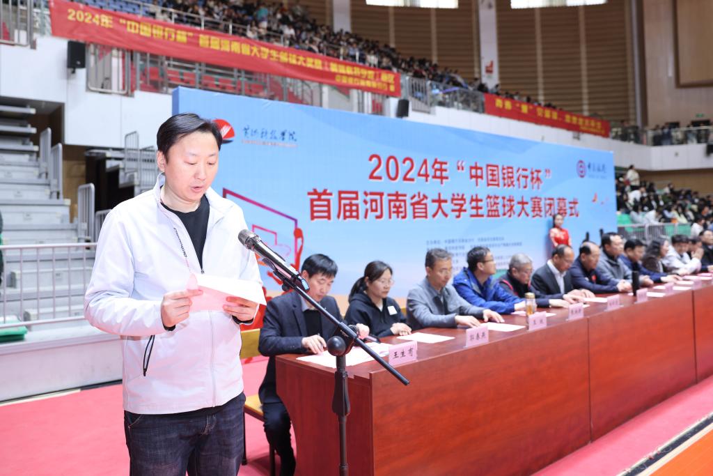 365英国上市网站官网