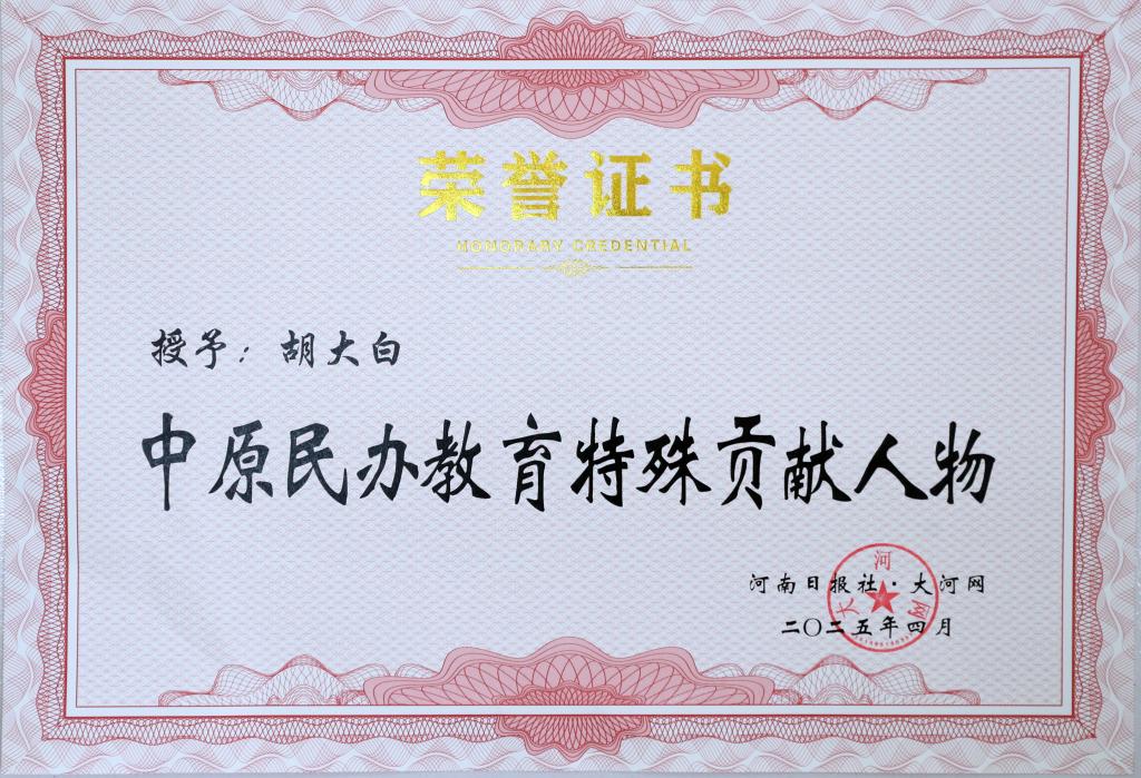 365英国上市网站官网
