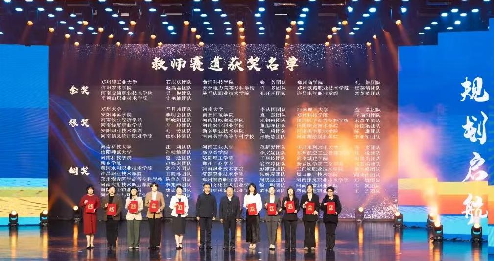 365英国上市网站官网
