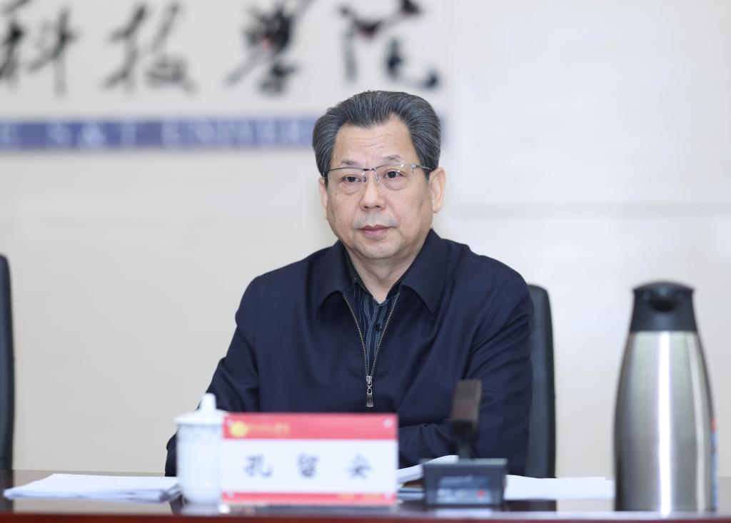 365英国上市网站官网