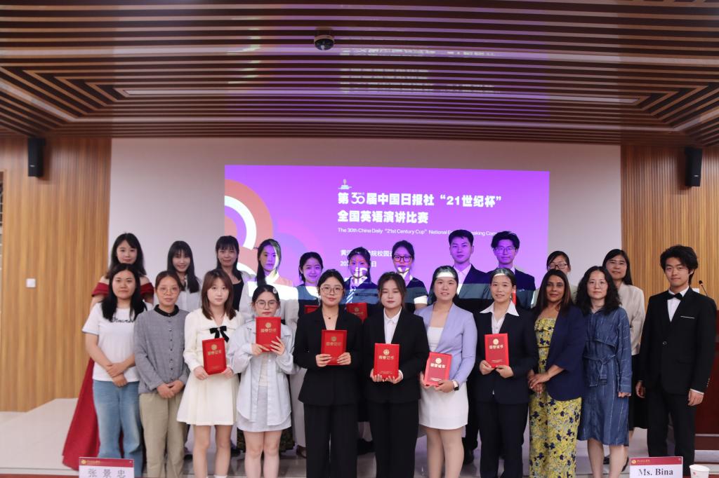 365英国上市网站官网