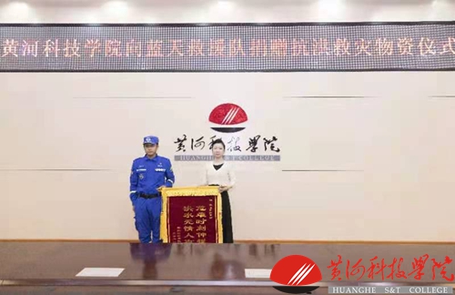 365英国上市网站官网