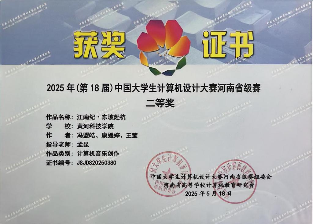 365英国上市网站官网