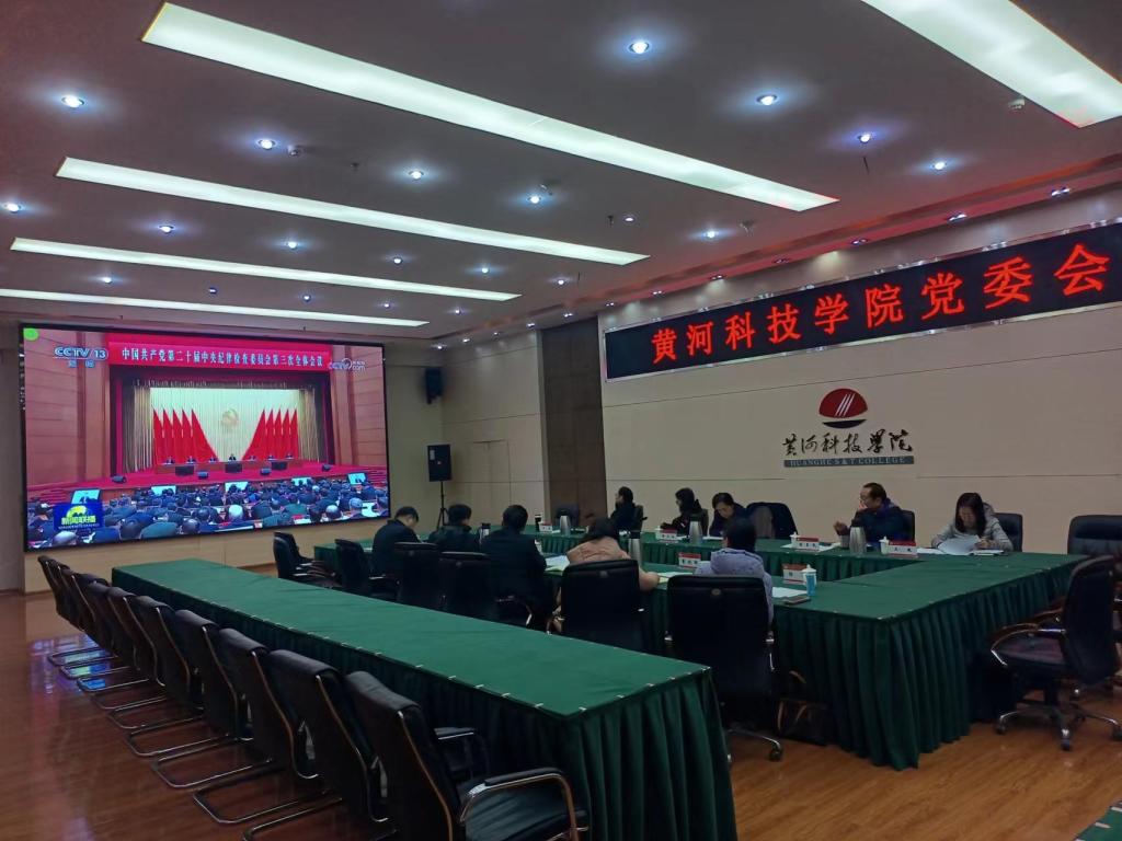 365英国上市网站官网