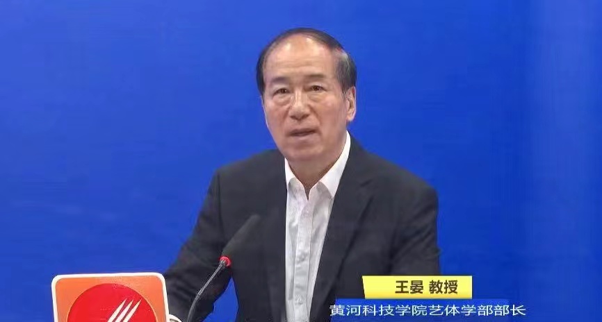 365英国上市网站官网