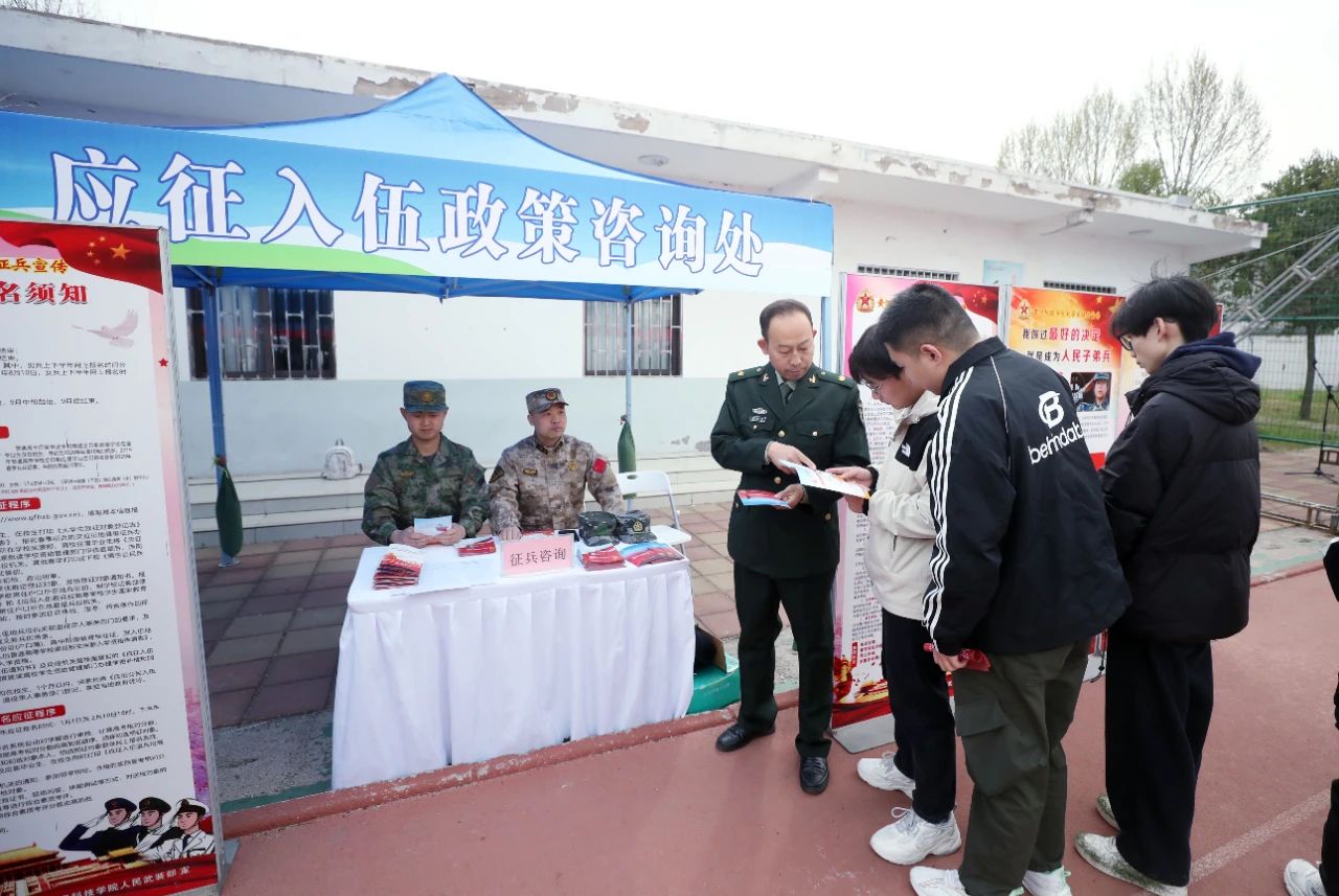 365英国上市网站官网