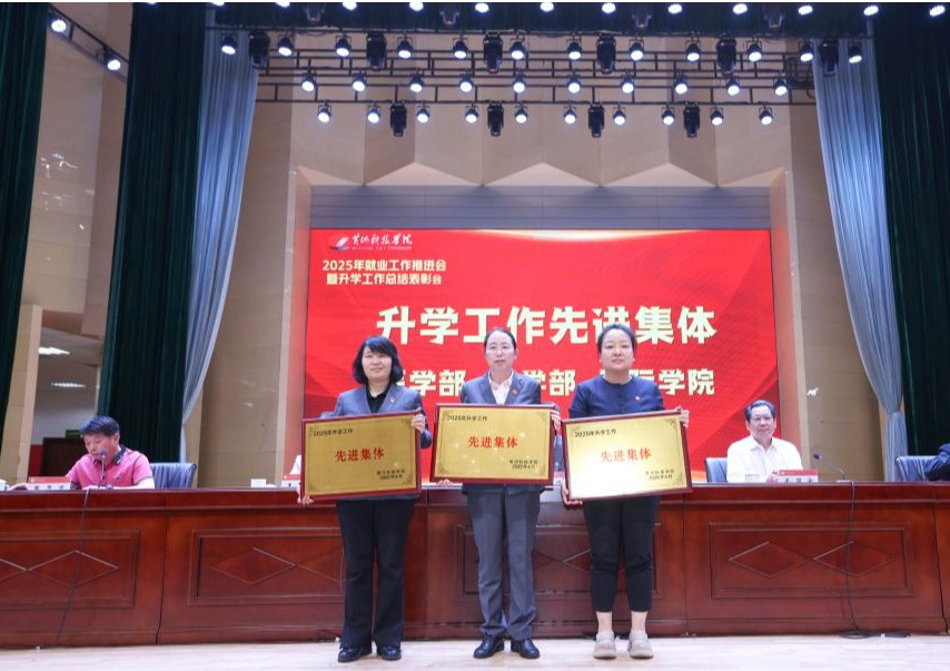365英国上市网站官网