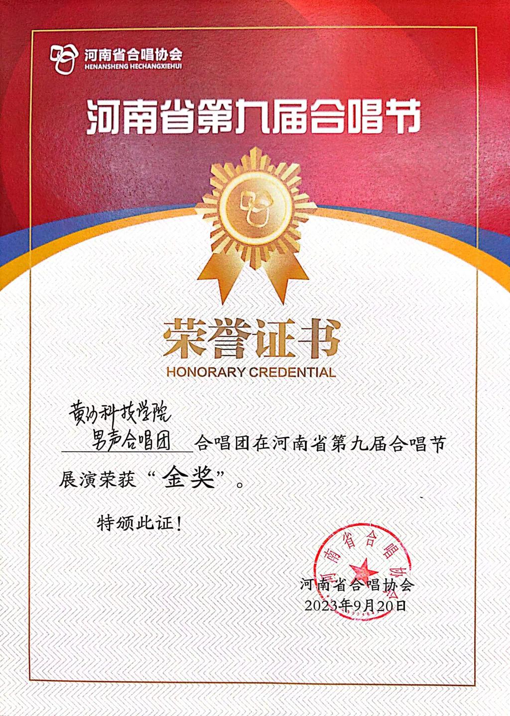 365英国上市网站官网