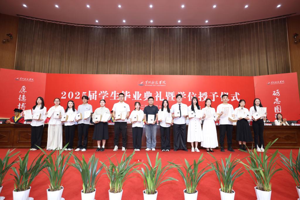365英国上市网站官网