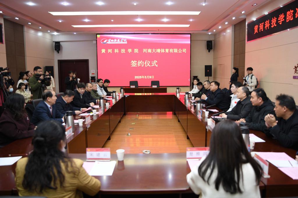 365英国上市网站官网