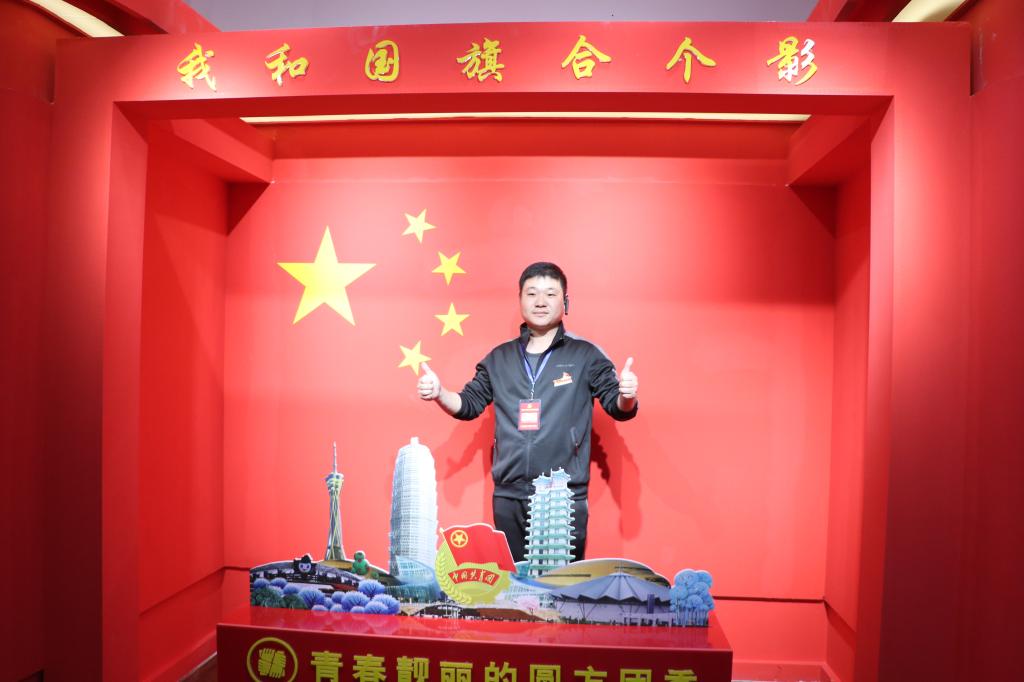 365英国上市网站官网