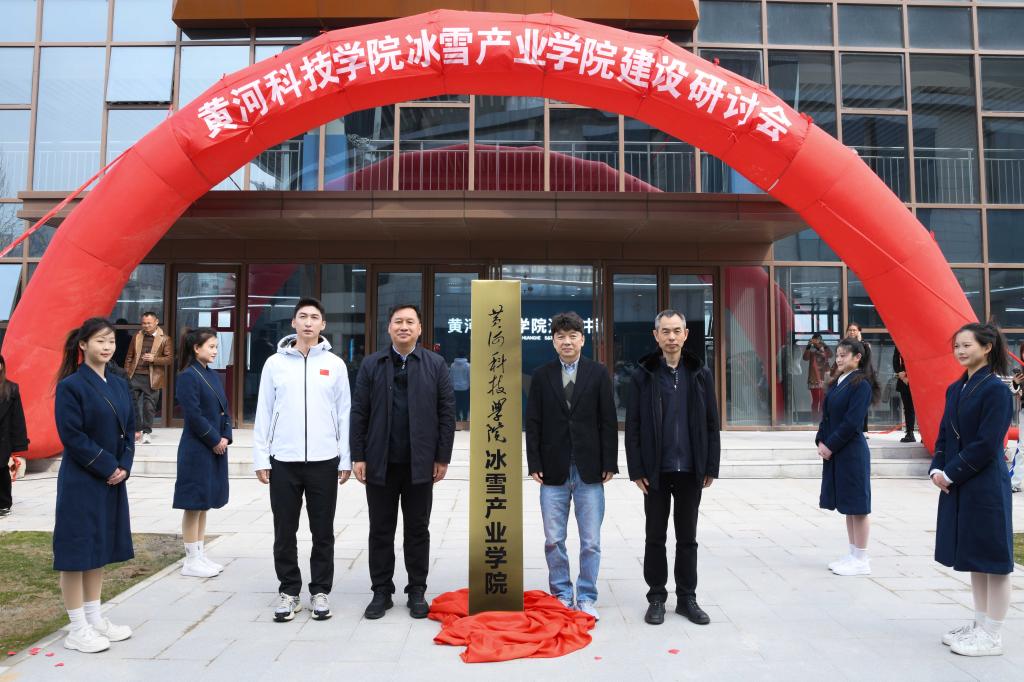 365英国上市网站官网