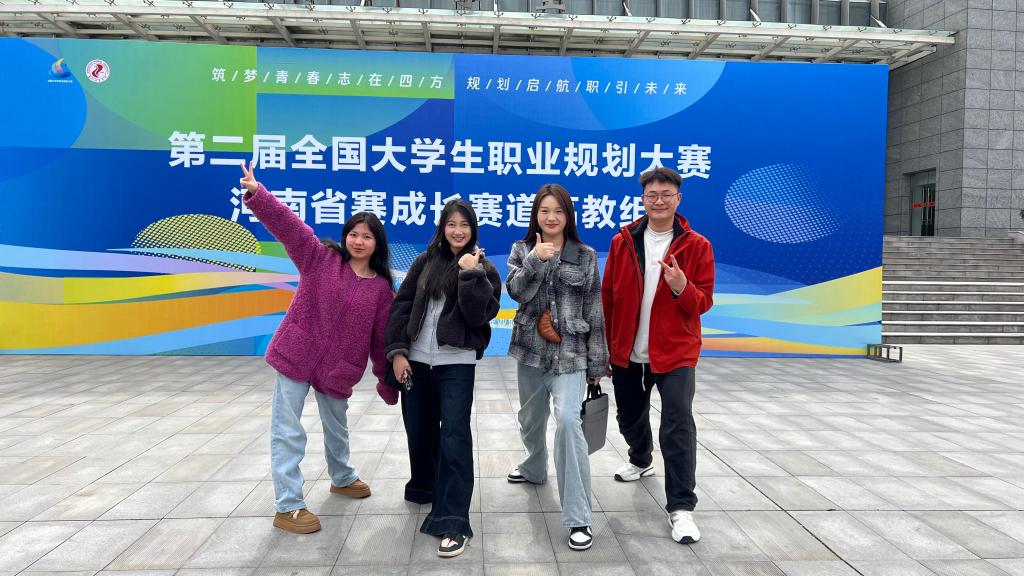 365英国上市网站官网