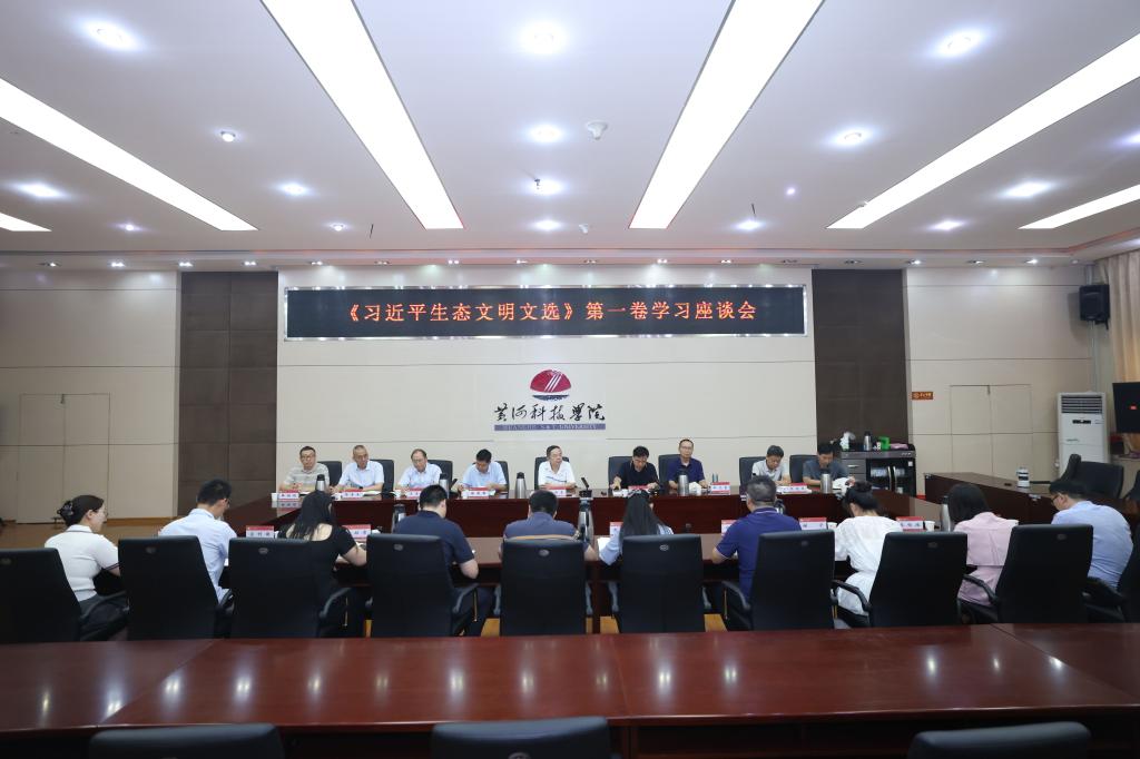 365英国上市网站官网