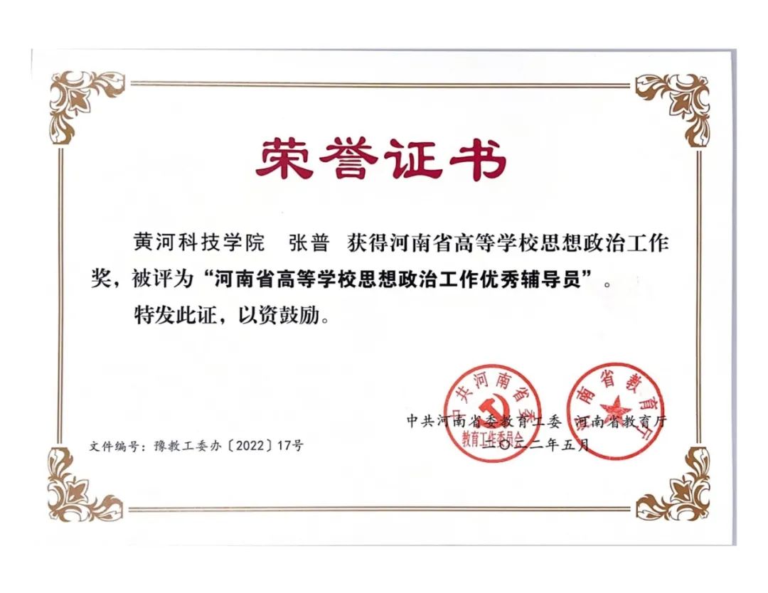 365英国上市网站官网
