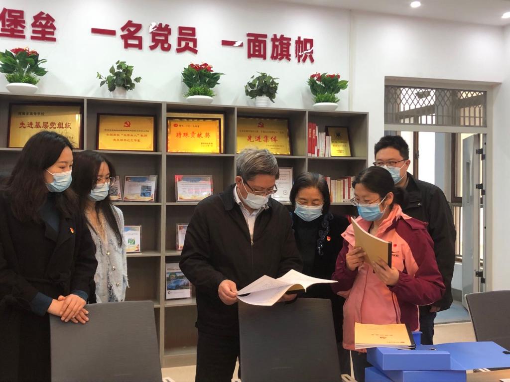 365英国上市网站官网