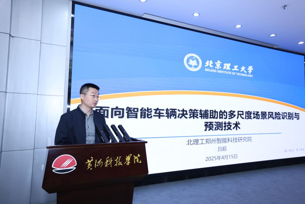 365英国上市网站官网