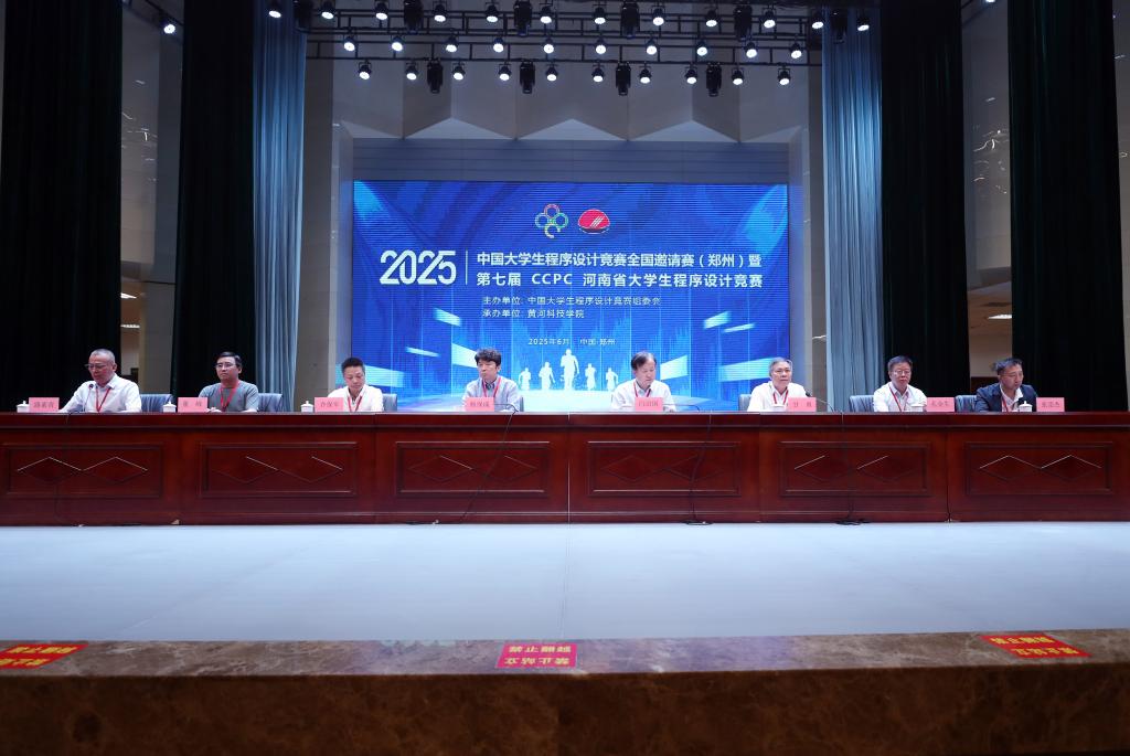 365英国上市网站官网