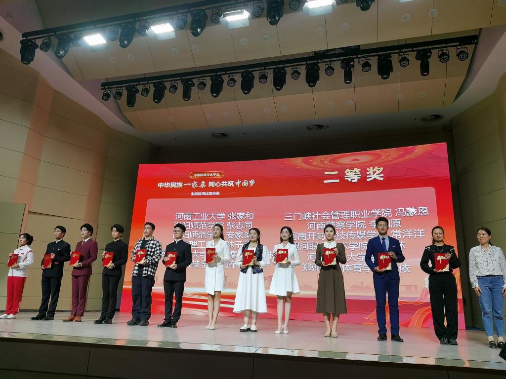 365英国上市网站官网