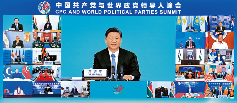 365英国上市网站官网