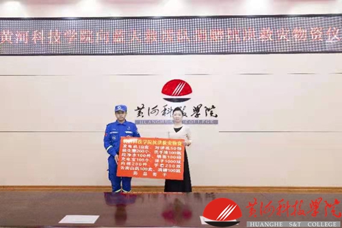 365英国上市网站官网