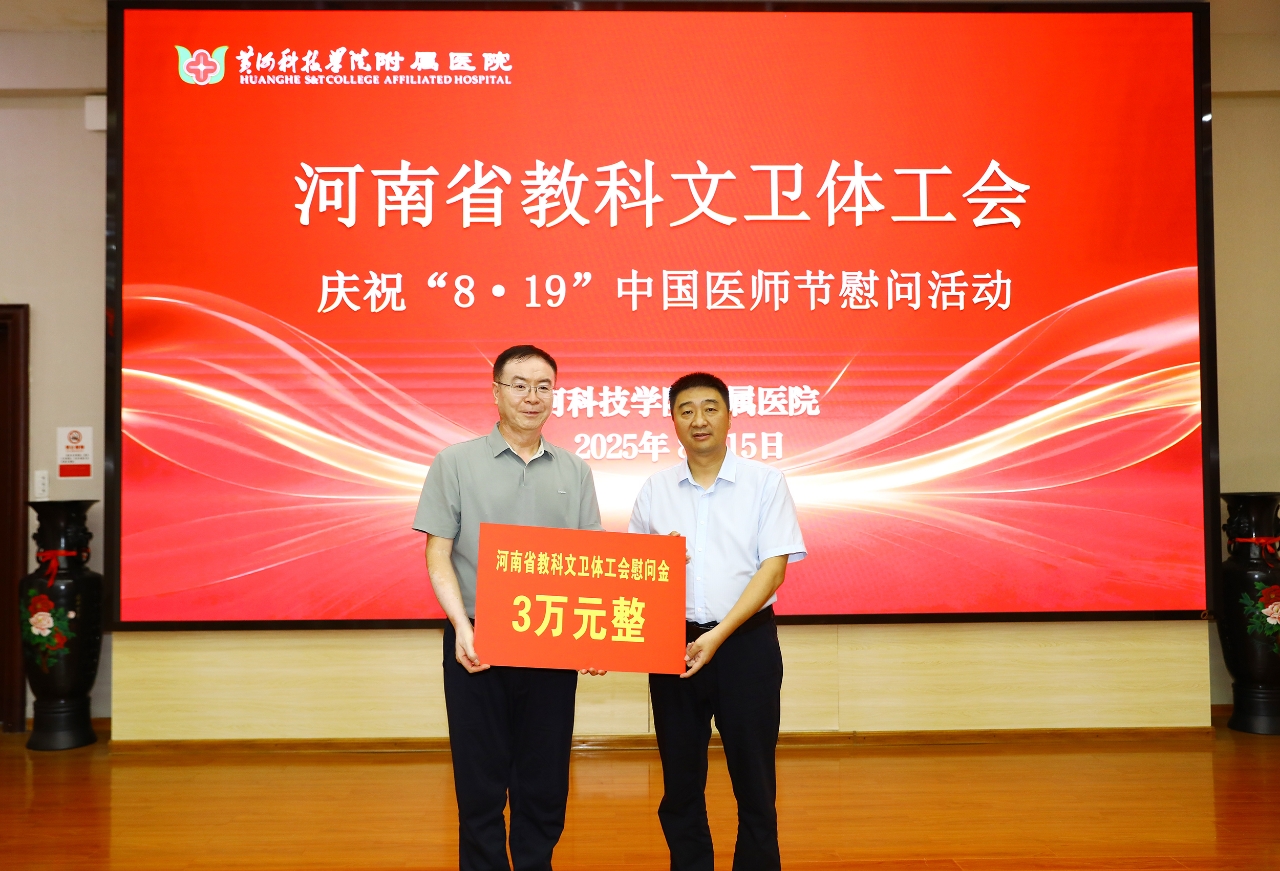 365英国上市网站官网